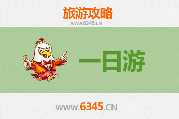 盐城响水自驾一日游攻略：探索自然与文化的完美融合