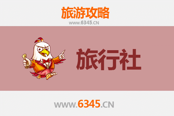 盐城响水旅游攻略：本地旅行社精选推荐与深度游玩指南